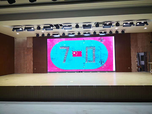 吉林市丰满区二实验小学